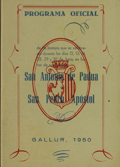 Fiestas en honor de San Antonio y San Pedro  